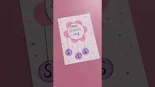 Sister&rsquo;s Day Greeting Card / DIY Sister&rsquo;s Day Gift Ideas #shorts #sistersday #hamnoorcreativecrew