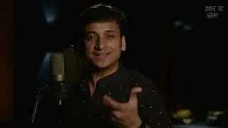 Kahich Urala Nahi Apala -काहीच उरलं नाही आपलं - Sankarshan Karhade
