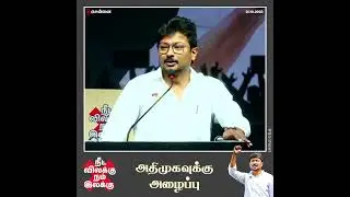 #banneet