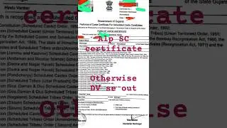 #alpdv #alp_dv_certificate #alp_sc_certificate #alp_cost_certificate #alp_documents