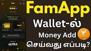 How to Add Money in FamPay Wallet | Add Money in FamApp | SUBARAJ TECH