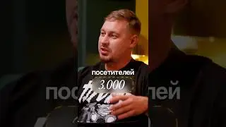 Заработал 6 млн руб. с одной статьи!