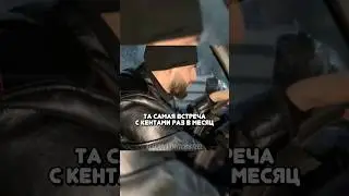 #рекомендации #стая #steel #ravshann