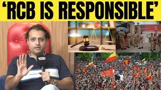 Explained: Tribunal order on Bangalore stampede during RCB's celebration | Nikhil Naz | Sports Today