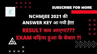 NCHMCT JEE 2021 | Answer Key आ गया । | Hotel Management