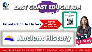 Ancient History ll Odia language ll Paleolithic period ll by Radhakrushna sir