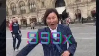 Азамат Айталиев (Скорость 999x)