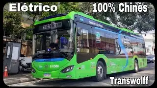 CONFERINDO DETALHES DO HIGER AZURE A12BR, UM ÔNIBUS 100% CHINÊS EM TESTE PELA TRANSWOLFF. 6 6508