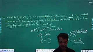 Suneel Sir | Mathematics | Time And Work Part-2