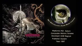 Castlevania: Symphony of the Night OST &ndash; 29 Blood Relations (30 Minute Seamless Loop)