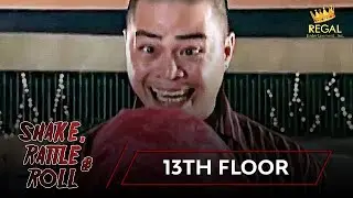 SHAKE RATTLE & ROLL | EPISODE 19 | 13TH FLOOR