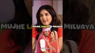 lavesh se mujhe isane milvaya 😱 | ft. Shiny Doshi