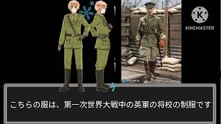 没動画❌️（低クオリティの為）