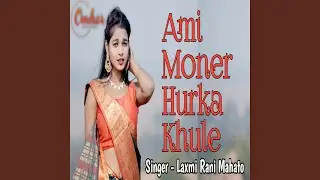 Ami Moner Hurka Khule