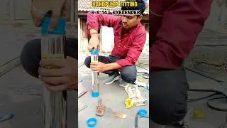 देहात का दमदार हैंडपंप 💪 | India Mark 2 & 3 | 14 इंच SS सिलेंडर फिटिंग 💦🔥 #HandPumpInstallation