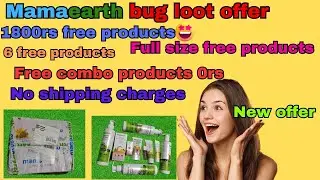 Mamaeaeth bug loot offer | 4 free full size products😍 free sample 0rs#offerswithshivu #mamaearth
