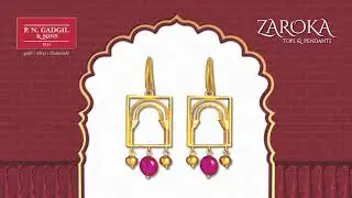 Zaroka Jewellery Collection PNG SONS | Zaroka P N Gadgil & Sons | Pune Top Jewellers PNG SONS
