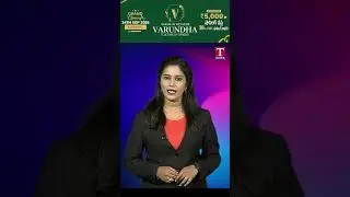 కౌన్ బనేగా కరోడ్&zwnj;పతి లో 50 లక్షలు గెలుచుకున్నాడు #TnewsTelugu #Telugu #KBC