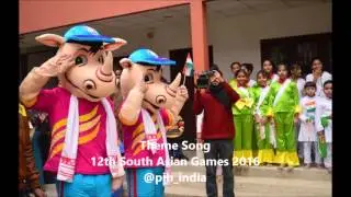 Theme Song South Asian Games 2016