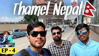 First Day in Thamel City Kathmandu|Episode-4| Pashupatinath Temple Visit|Desi Ghumantu Vlogs|DGVlogs