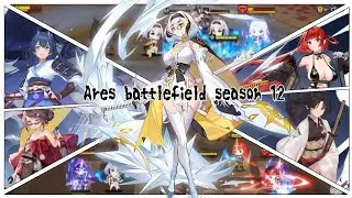 Illusion connect ⚔️Ares S12 War of Justice⚔️ Nightmare Hunter F2P #12