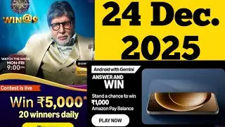 Amazon WIN@9 Quiz Answer Today Amazon KBC Quiz Amazon Android with Gemini Watch and Win Contest Ans 