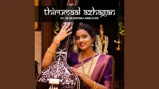 Thirumaal Azhagan