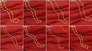 New Gold Chain Designs With Weight And Price 2022,Gold Chain Designs For Women