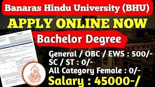 Banaras Hindu University (BHU) | BHU Junior Clerk Recruitment 2025 | Apply Online Now | #bhu