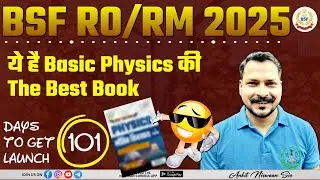 BSF ro rm best book 2025 | BSF ro rm ke liye best book | bsf ro rm Practice book | Ankit Nirwaan Sir