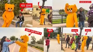 Irritating People 😆| Teddy bear Backchodi Prank 😂| Funny Teddy Bear Dance🕺🏻 |Teddy Ka Prank