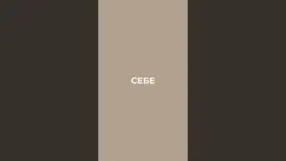 @cyou_clothes  - доступно к заказу на WB: CYOU