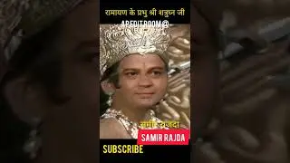 Samir Rajda Transformation 1963-2023 Present #transformationvideo #ap edit room @