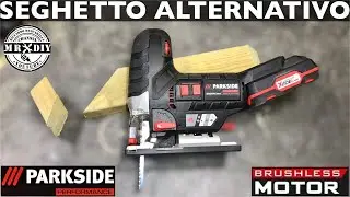 WOW. Seghetto alternativo a pendolo Parkside Performance PSSPA 20 Li-A1. LIDL. Brushless