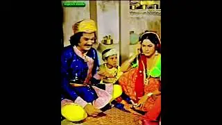 રમેશ મહેતા કોમેડી || rameshmaheta comedy 😁 #rameahmaheta #comedy #gujaratizataka