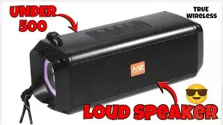 Best Wireless Bluetooth Speaker 🔊😎 under 500 || Isse badhiya kuch nhi || MZ Speakers Unboxing.. 🤫