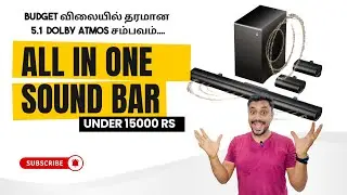 Budget விலையில் தரமான 5.1 சம்பவம் | 500W Dolby Atmos மற்றும் Subwoofer உடன்கூடிய Sound bar Under 15k