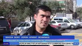 Borc verən 