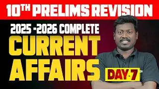10TH PRELIMS REVISION 2025-2026 COMPLETE CURRENT AFFAIRS | Xylem PSC
