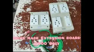 Kumno Ban Shna Extension 3tylli Socket ban control u wei Switch ha🏠🏠🔌🔌⚡⚡