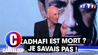 Nicolas Sarkozy : 