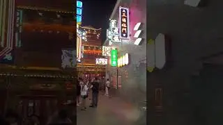 Old Shanghai sedayu city #fyp #viralvideo #oldshanghai