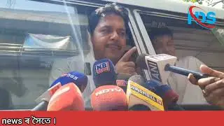 Congress leaders and workers staged a massive protest outside the ED office Guwahati