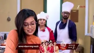 Anondi | Ep - 393 | Best Scene | Dec 24 2025 | Zee Bangla