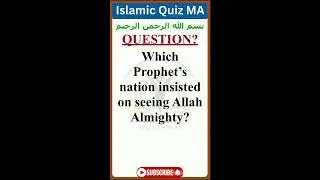 islamic short video in english - learn islamic knowledge shorts - muslim quiz for usa and uk