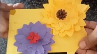 Как сделать простой бумажный цветок