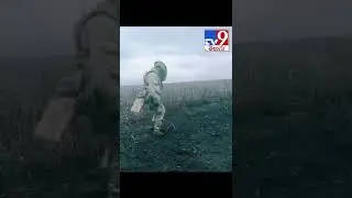 Ukrainian Soldier from Battlefield for his daughter - TV9