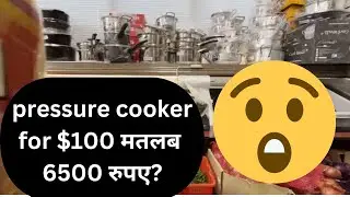 Desi grocery store in Saskatoon | Canada