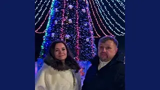 Новогоднее Чудо
