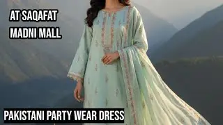 Pakistani Cotton Party Wear Dress Design | For Ladies Eid Collection @saqafatcollection 
